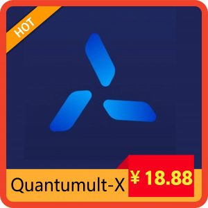 圈X共享账号（不保证是绿x）